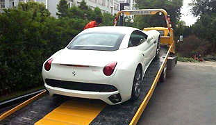 ��̨����