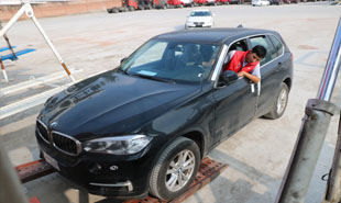 �ӺϷʵ���ɳ�γ�����������