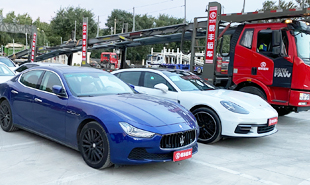 4s��Ѳչ������